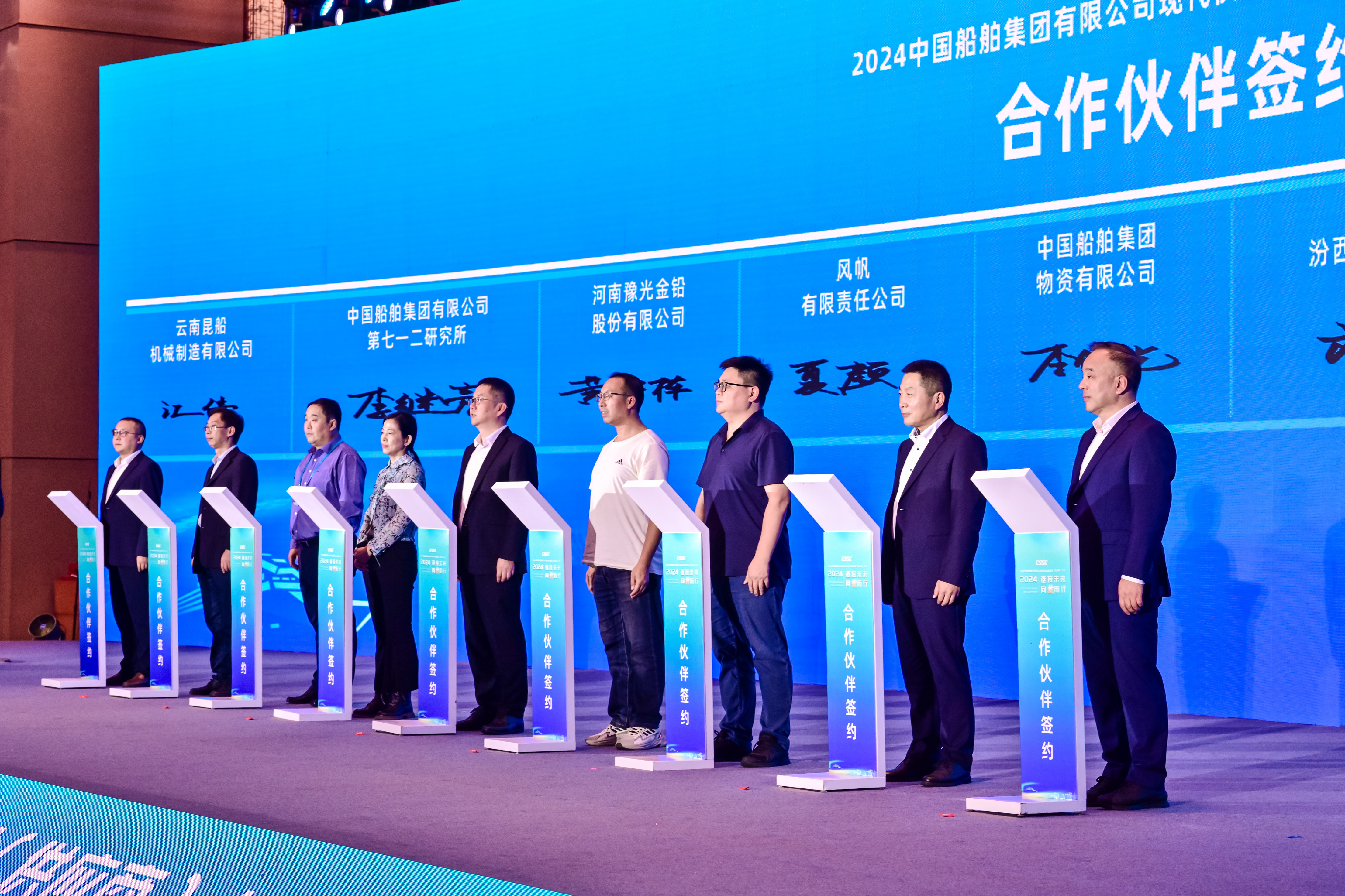 平顶山拓展签约（卢）侧面.png